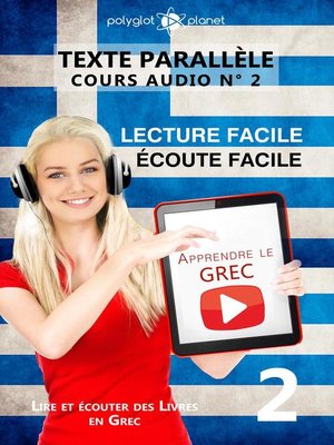 cover image of Apprendre le grec | Écoute facile | Lecture facile | Texte parallèle COURS AUDIO N° 2